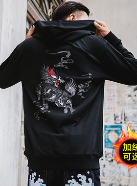 纯棉连帽国潮刺绣秋冬加绒卫衣男