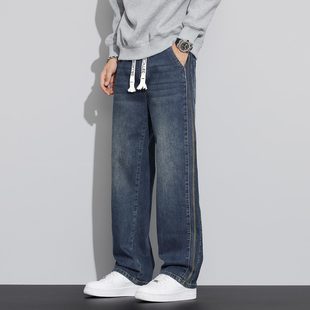 牛仔裤男款2026新款爆款春季爆款松紧腰系绳宽松直筒裤潮流阔腿裤