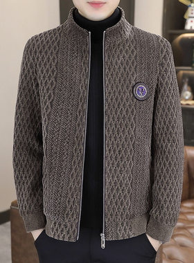 针织开衫棉服外套男款2026新款爆款冬季拉链立领棉衣修身保暖棉袄