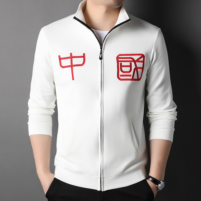 拉链开衫卫衣男款春秋立领运动风外套中国字样刺绣无帽国潮男装白