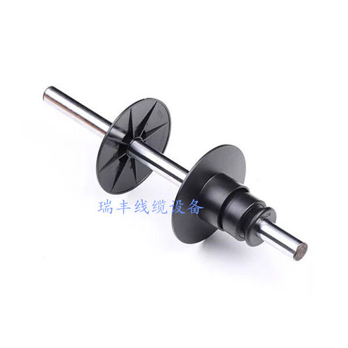 线束设备端子机卡位芯轴锁
