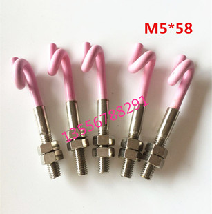 过线圈导丝器纺织陶瓷过线器螺杆M5 猪尾巴圈 陶瓷猪尾巴圈 固定式