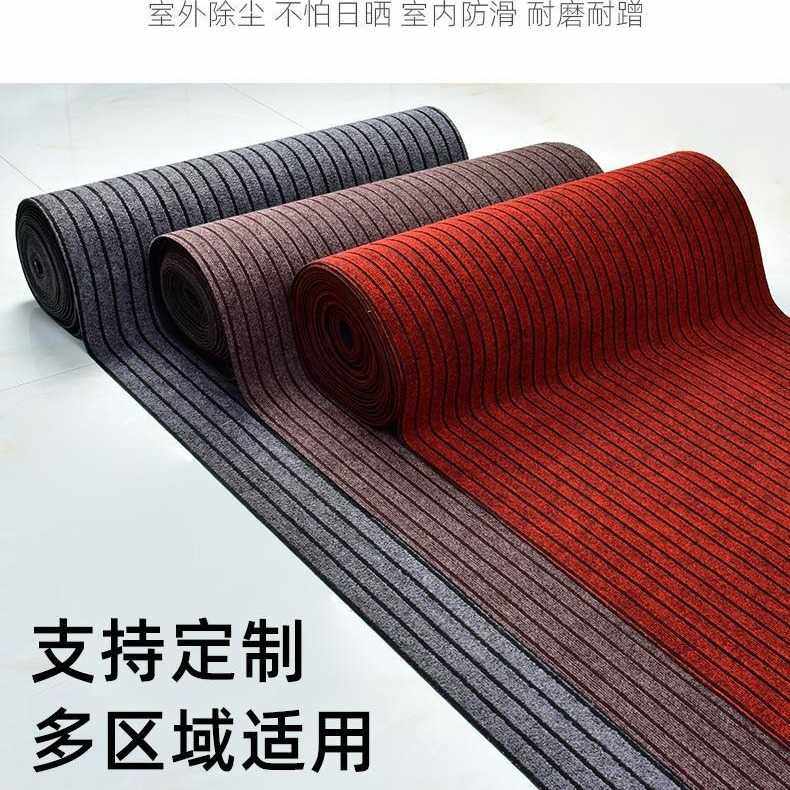 进门垫厨房防油吸水家用楼梯地毯阶梯式办公卧室地毯整铺走廊过道,居家布艺,地毯,淘宝优惠券,粉丝福利购,淘宝优惠卷