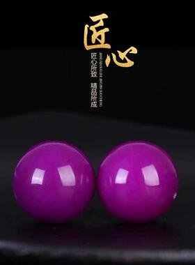 精品苏已石紫色单珠舒俱来散珠多手串链配珠饰DIY女款手链腰单珠