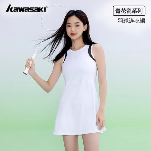 川崎羽毛球连衣裙女网球裙瑜伽裙