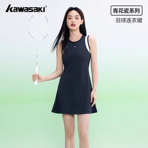 川崎羽毛球连衣裙女网球裙瑜伽裙