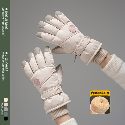 2025年新款滑雪手套女冬季加绒