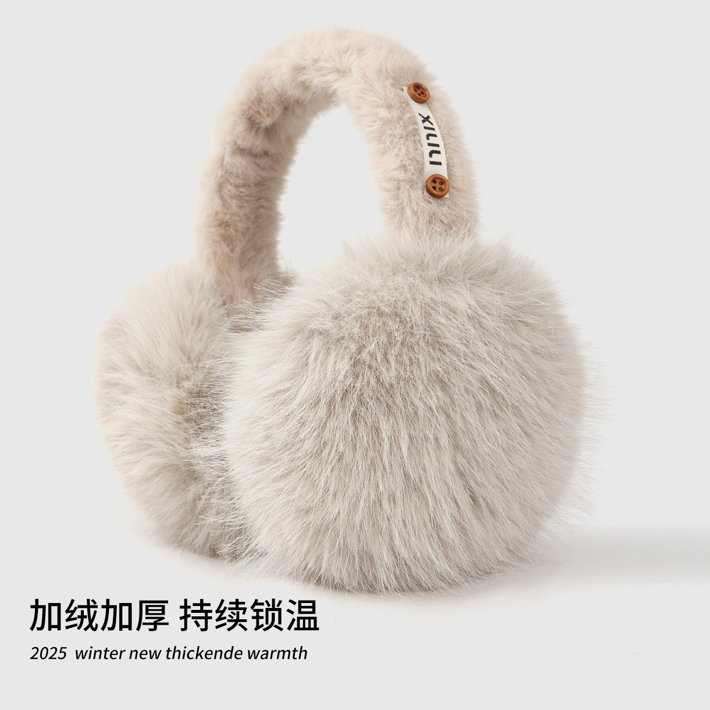 长毛绒保暖耳罩冬季女学生骑车户外防风防冻耳套加绒加厚耳捂耳包,服饰配件/皮带/帽子/围巾,耳套,淘宝优惠券,粉丝福利购,淘宝优惠卷