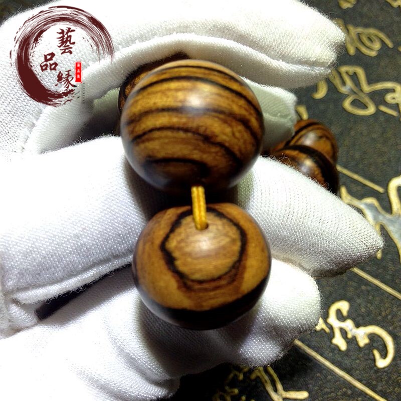 天然花奇楠木手串花奇楠沉香精品虎斑纹小孔佛珠自然清香文玩饰品