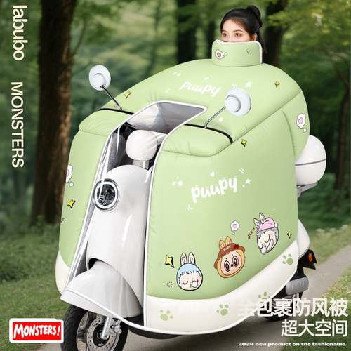 全包电动车挡风被冬季加绒加厚