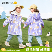 儿童罩衣羽绒服女童防水防脏外穿洋气男女宝宝中大童冬季 2025新款