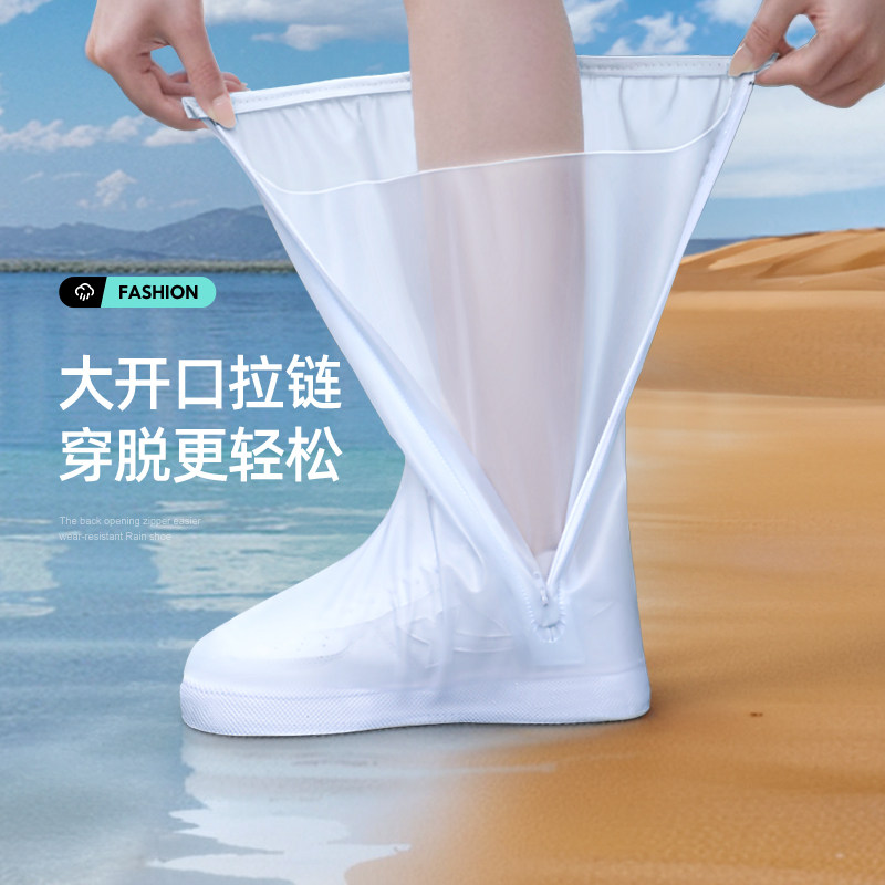 雨鞋套女款高筒雨天防水防滑雨鞋