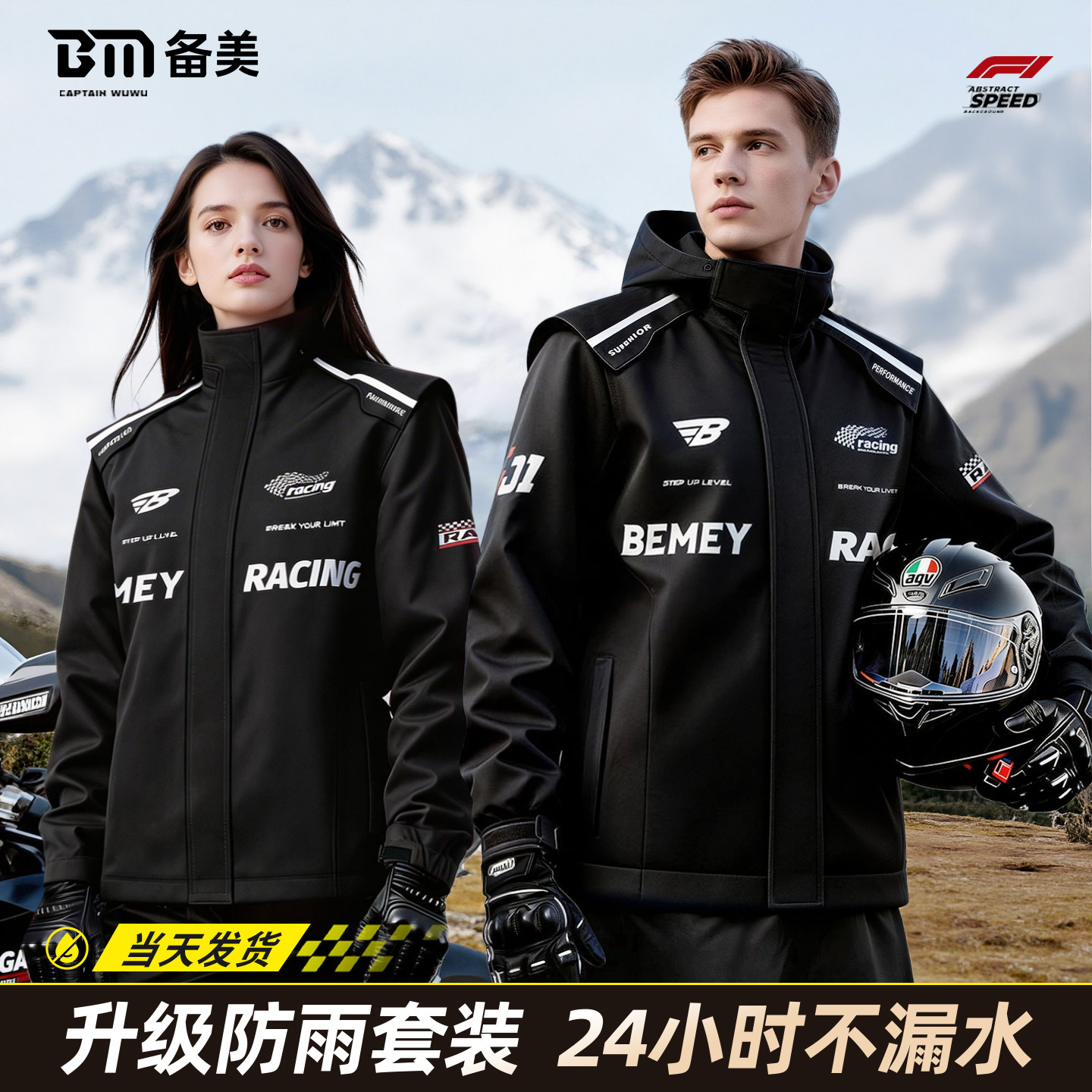 XL ɭ���������-��Ůͨ�á���ˮЬ��+����+���+�����ˮ+͸������+�ɲ�ñ+�����ɴ��� �������˷�������װĦ�г����з� 108Ԫ