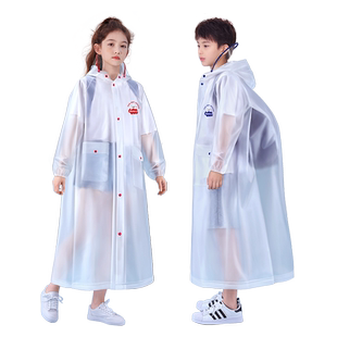 雨衣儿童男大童中小学生上学专用带书包位男孩长款全身防暴雨雨披