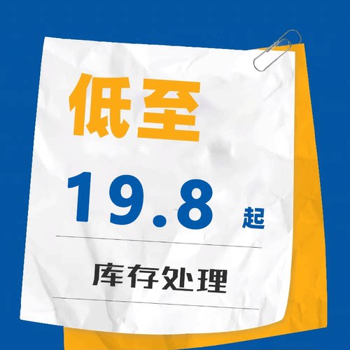 【清仓5折】雨衣电动电瓶摩托车骑行专用加大长款全身防暴雨雨披