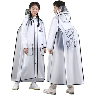 儿童雨衣男孩女孩长款全身防暴雨初中小学生上学专用大童男童雨披