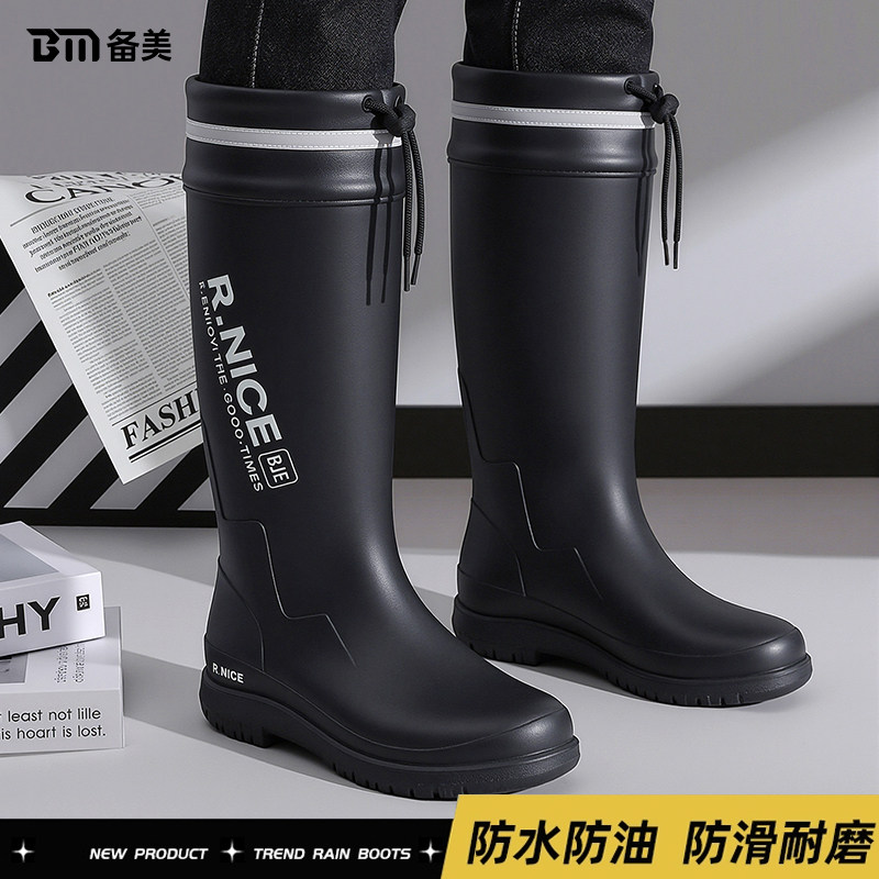 防水防滑加厚男女款雨鞋四季通用图片