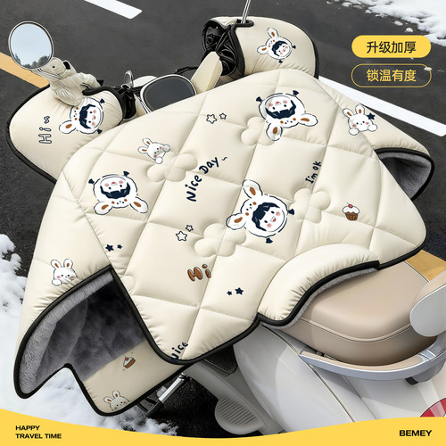 备美冬季加厚保暖电动车挡风被