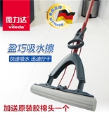 盈巧吸水擦胶棉拖把对折挤水海绵拖把送拖头 微力达胶棉拖把 包邮