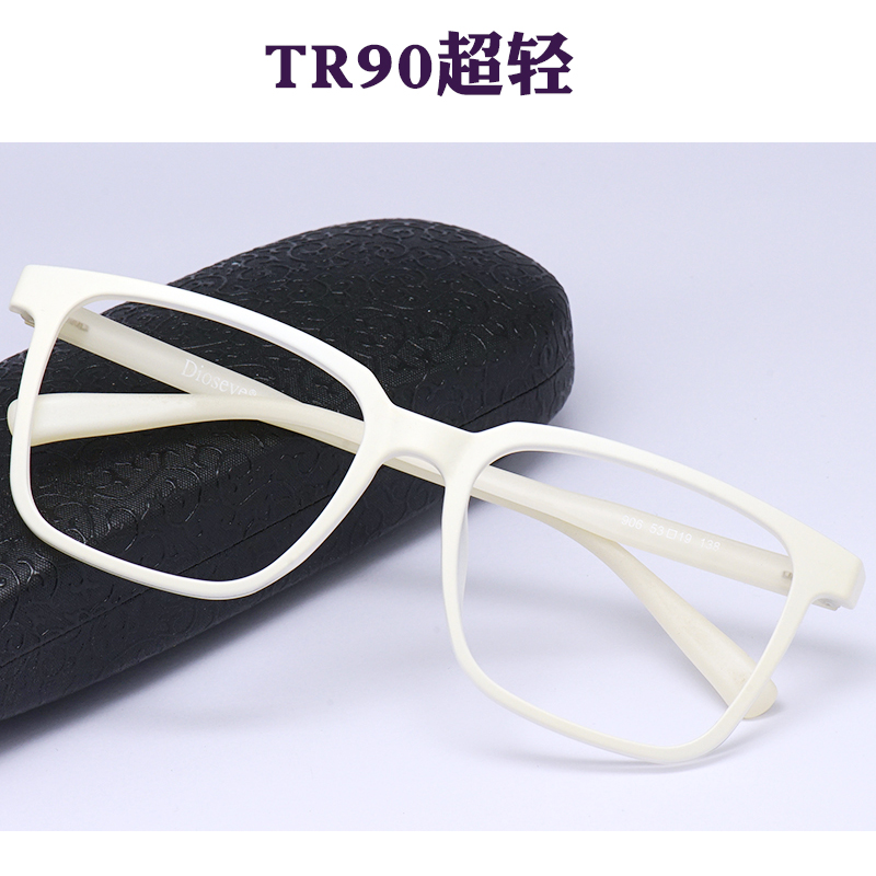 韩版超轻TR90眼镜框女大框近视眼镜架可配度数眼睛镜架乳白色全框