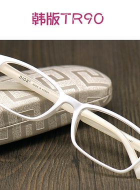 韩版TR90超轻全框眼镜框架男款女式 平光近视眼镜框 白色眼镜架
