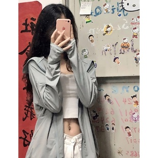 夏季 户外防紫外线百搭休闲上衣外套 超轻薄冰感防晒衣宽松开衫 女款