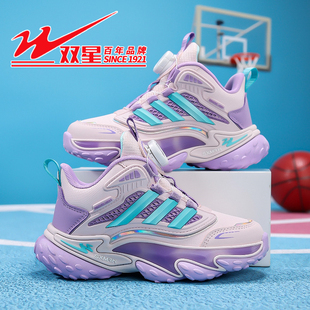 双星旋转纽扣女童鞋子2026春秋新款儿童皮面运动鞋轻便减震跑步鞋
