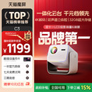 天猫魔屏C3投影仪影院智能便携家用超高清M2投影机真1080P卧室投墙 政府补贴全国可用