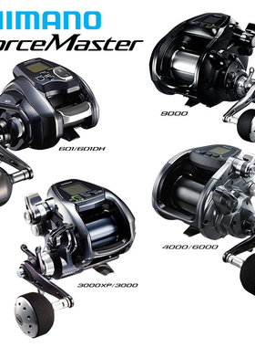 SHIMANO禧玛诺船钓轮新款 ForceMaster 600 鱼轮电动轮电绞轮海水