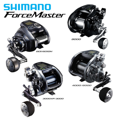 禧玛诺电动轮日本电动轮