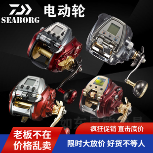 DAIWA达亿瓦达瓦新款SEABORG 500MJ 600MJ 500JP 电动轮电绞手持