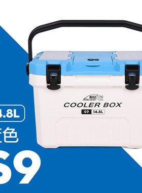 恒冠14.8L保温保鲜箱路亚海钓箱海钓冰箱带增氧泵钓鱼活饵养虾箱