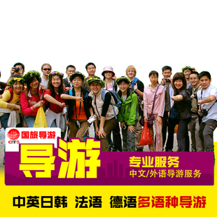 武汉荆门包车游 明显陵太子山美人谷+京山沙洋钟祥漳河宜昌神农架