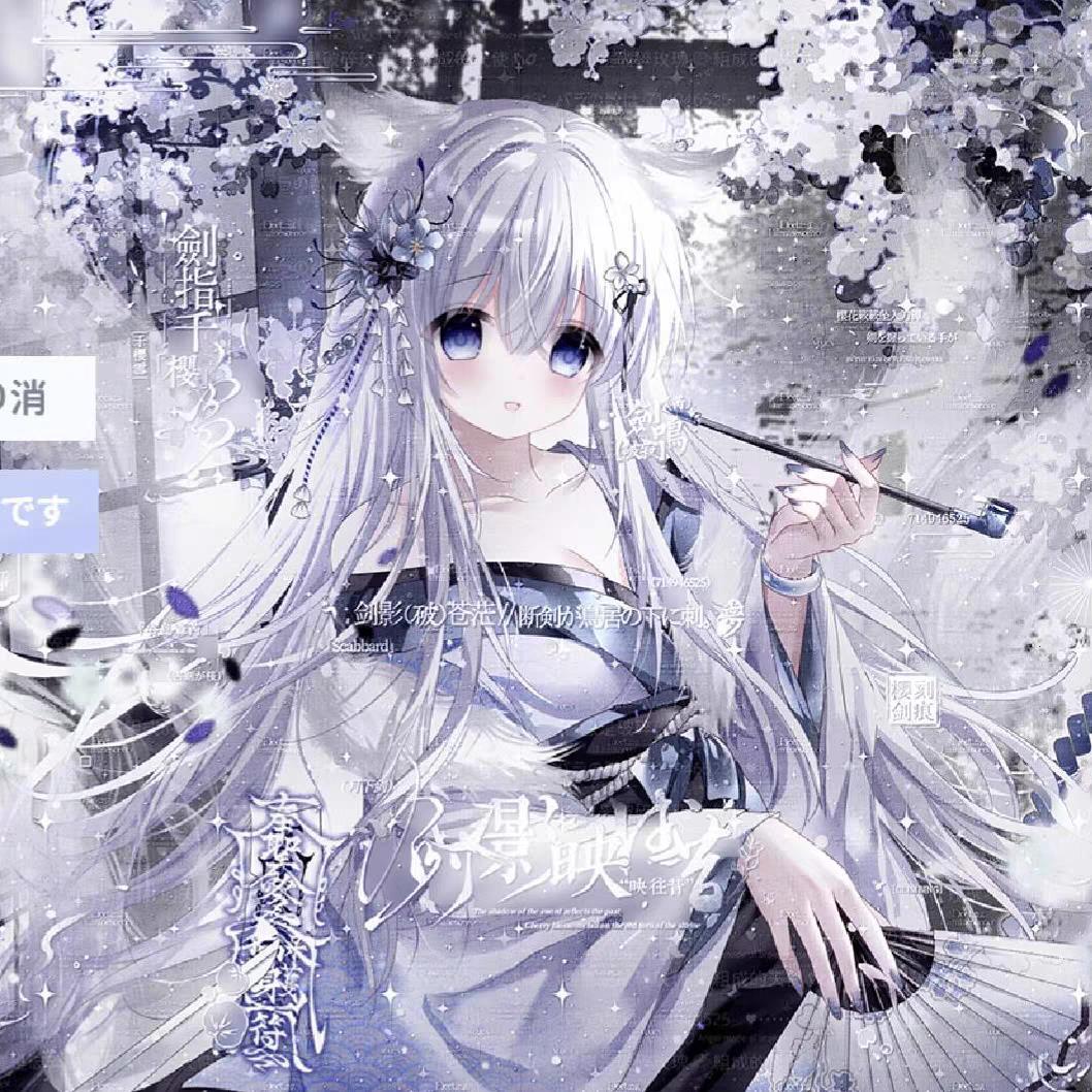 46张 春日部扭蛋21 和风情侣动漫插画头像原创圈直购高清无水印