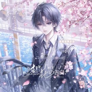 抱盒90张 绝迹扭蛋11期 情侣男女生插画头像原创圈直购高清无水印