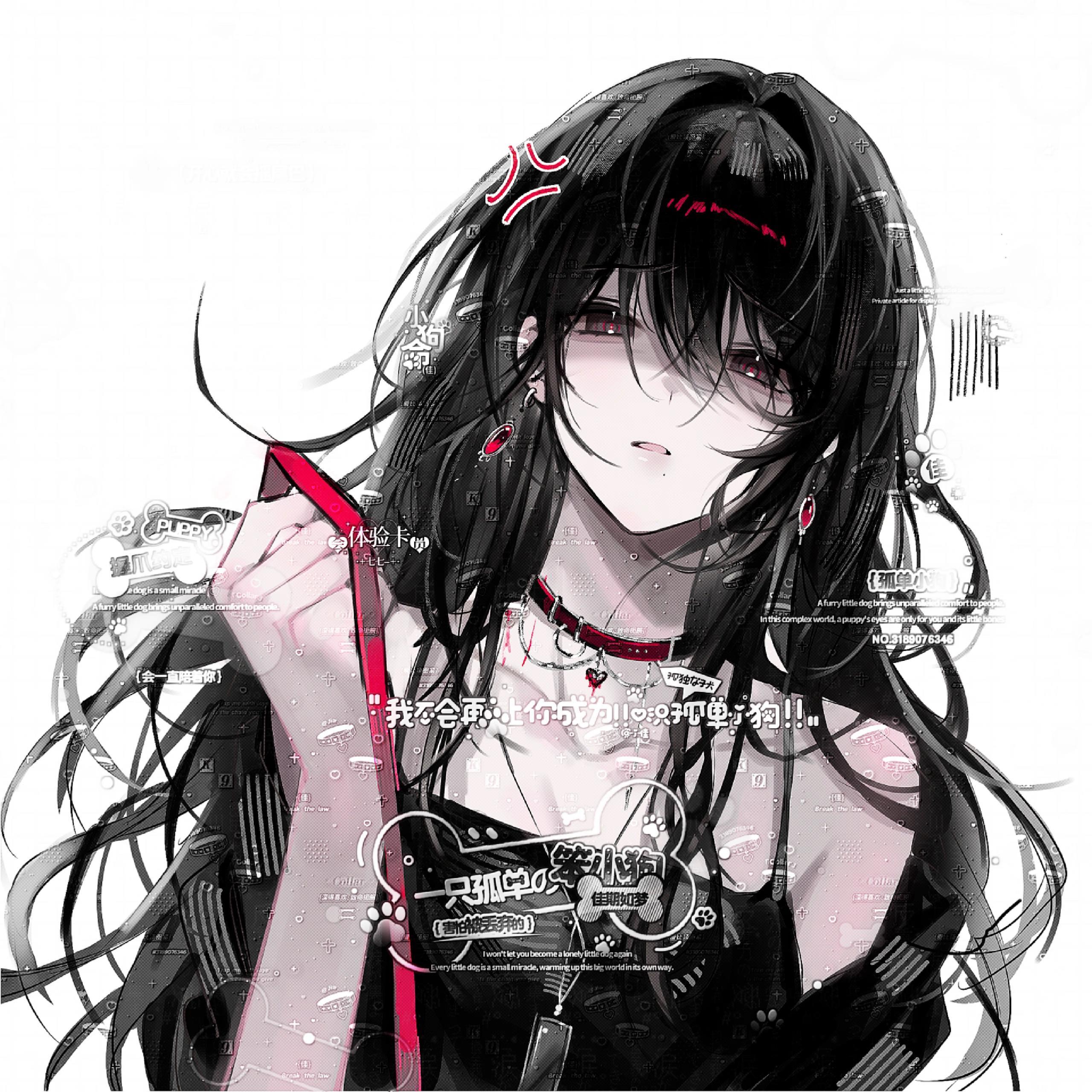 2张 七七会专 卡通情侣动漫插画头像扭蛋原创圈直购 高清无水印