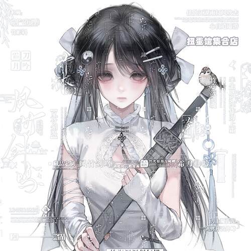 抱盒60张不知秋伏贼直购