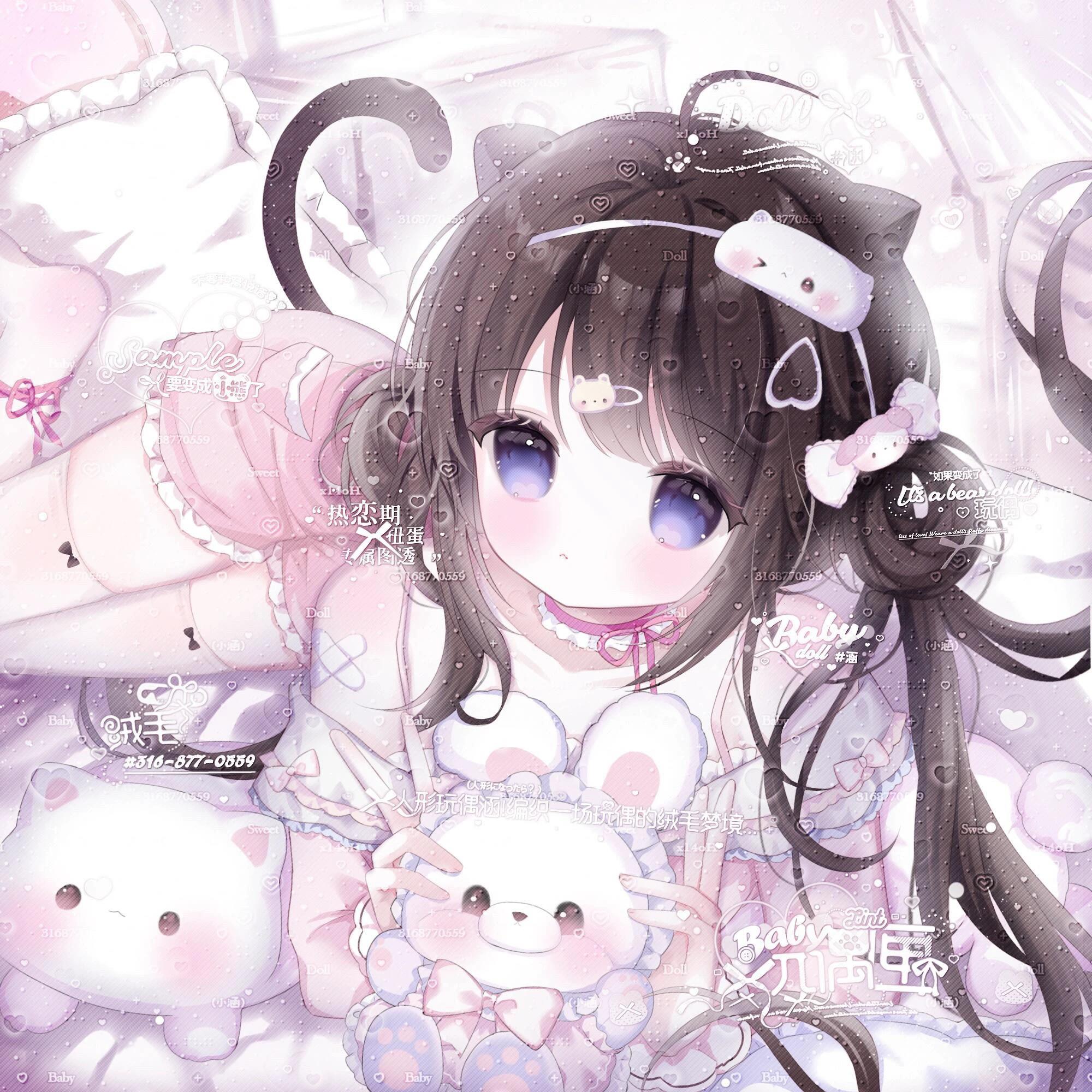 45张 热恋期扭蛋小慕 闺蜜女生动漫插画头像原创直购高清无水印图片