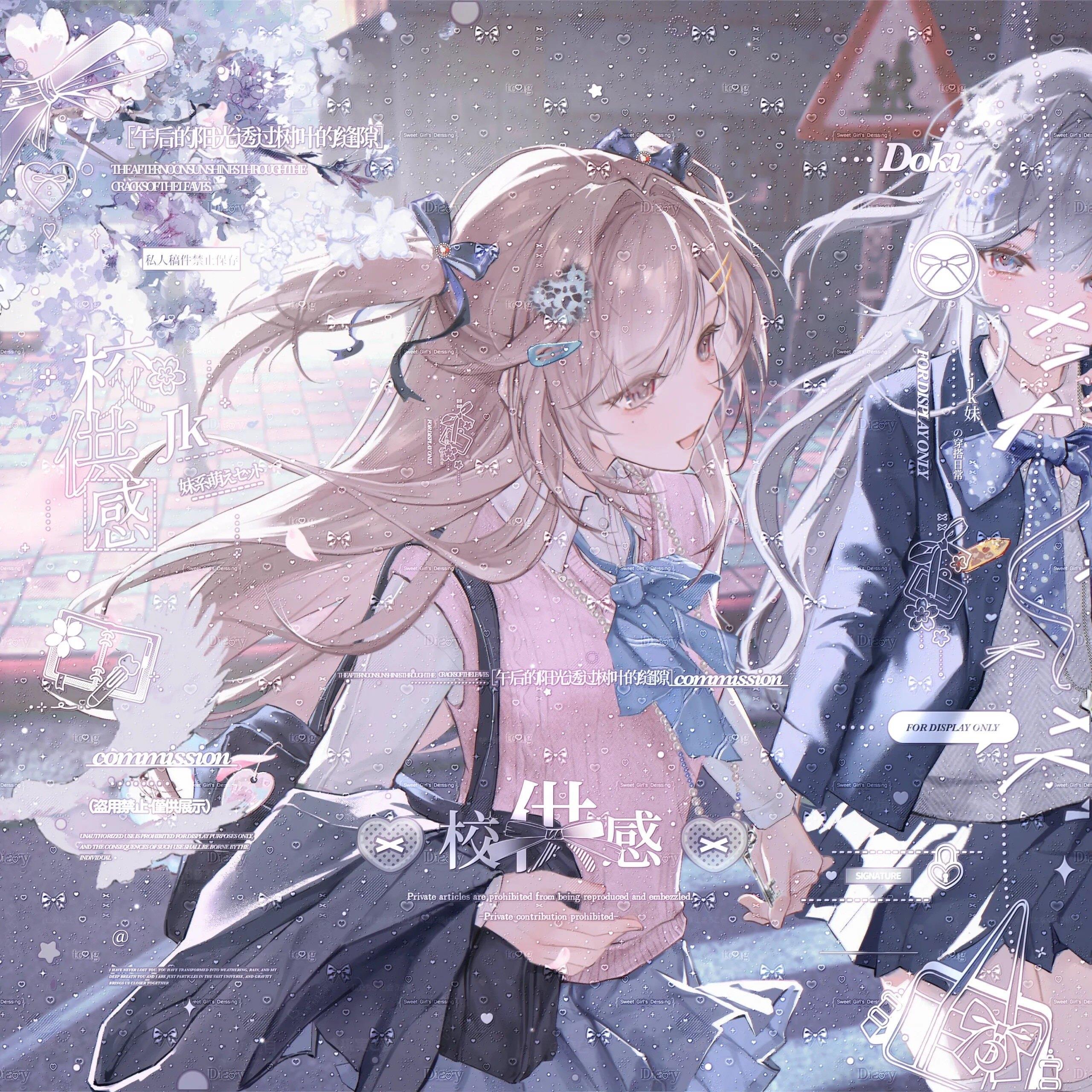 18张 集绘册扭蛋17期 女生闺蜜动漫插画头像原创圈直购高清厚底纹图片