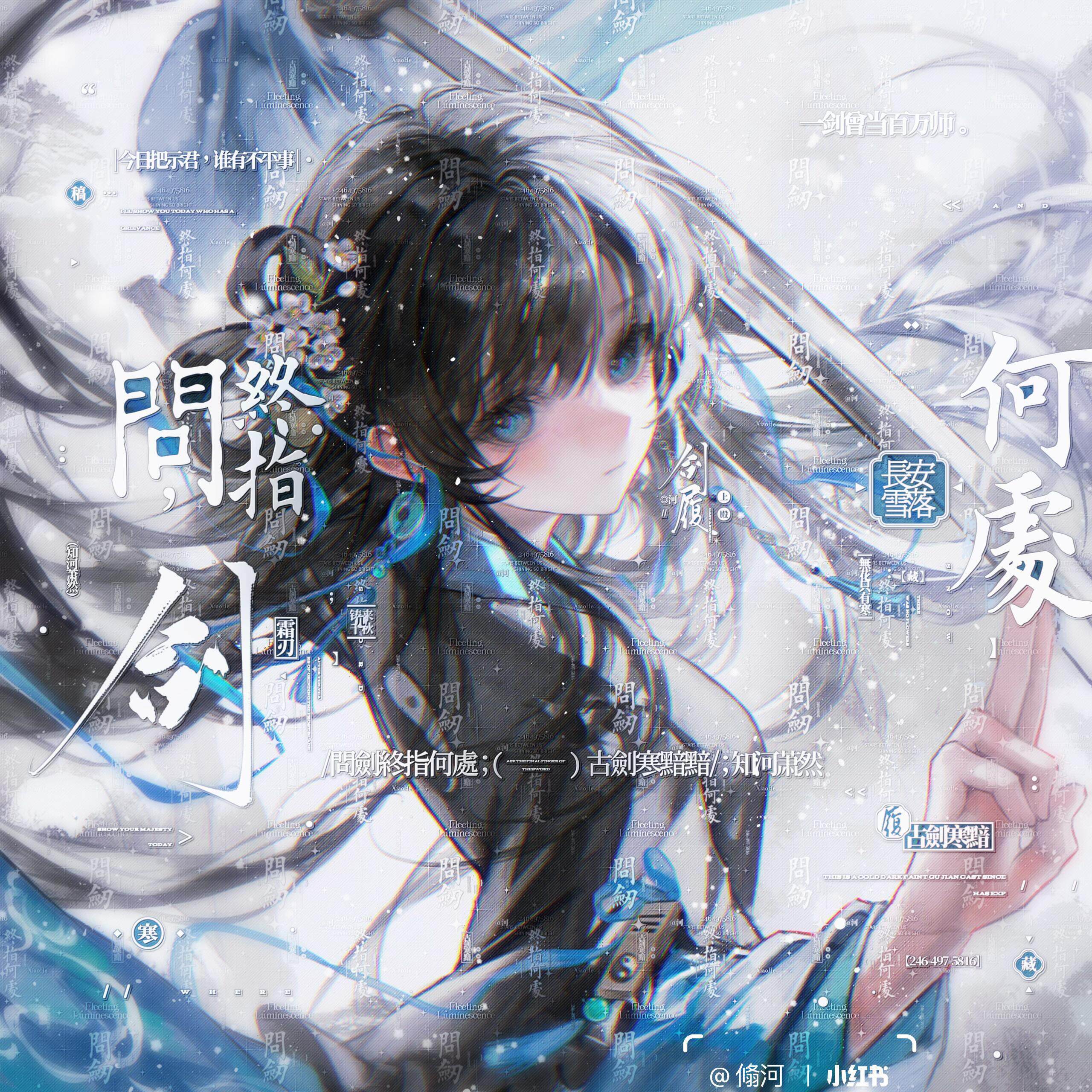 抱盒60张 花间意717嘎嘎直购萌物番 情侣头像扭蛋原创高清无水印