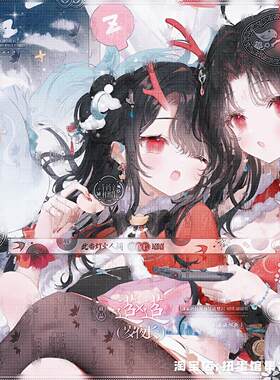 [7张 耳青直购]姐妹闺蜜日系动漫头像壁纸扭蛋原创圈 高清无水印