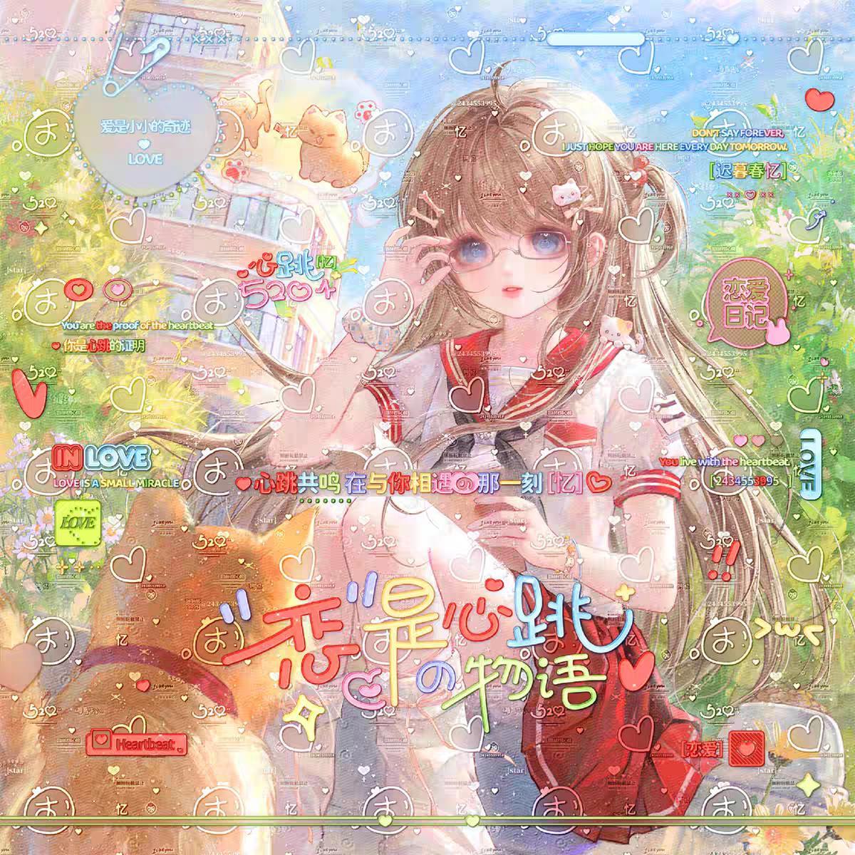 160张 自画像扭蛋2期 甜美女生插画动漫头像原创圈直购高清无水印