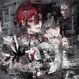 21张 几经秋扭蛋1期 帅气男生动漫插画头像原创圈直购 部分有薄玛