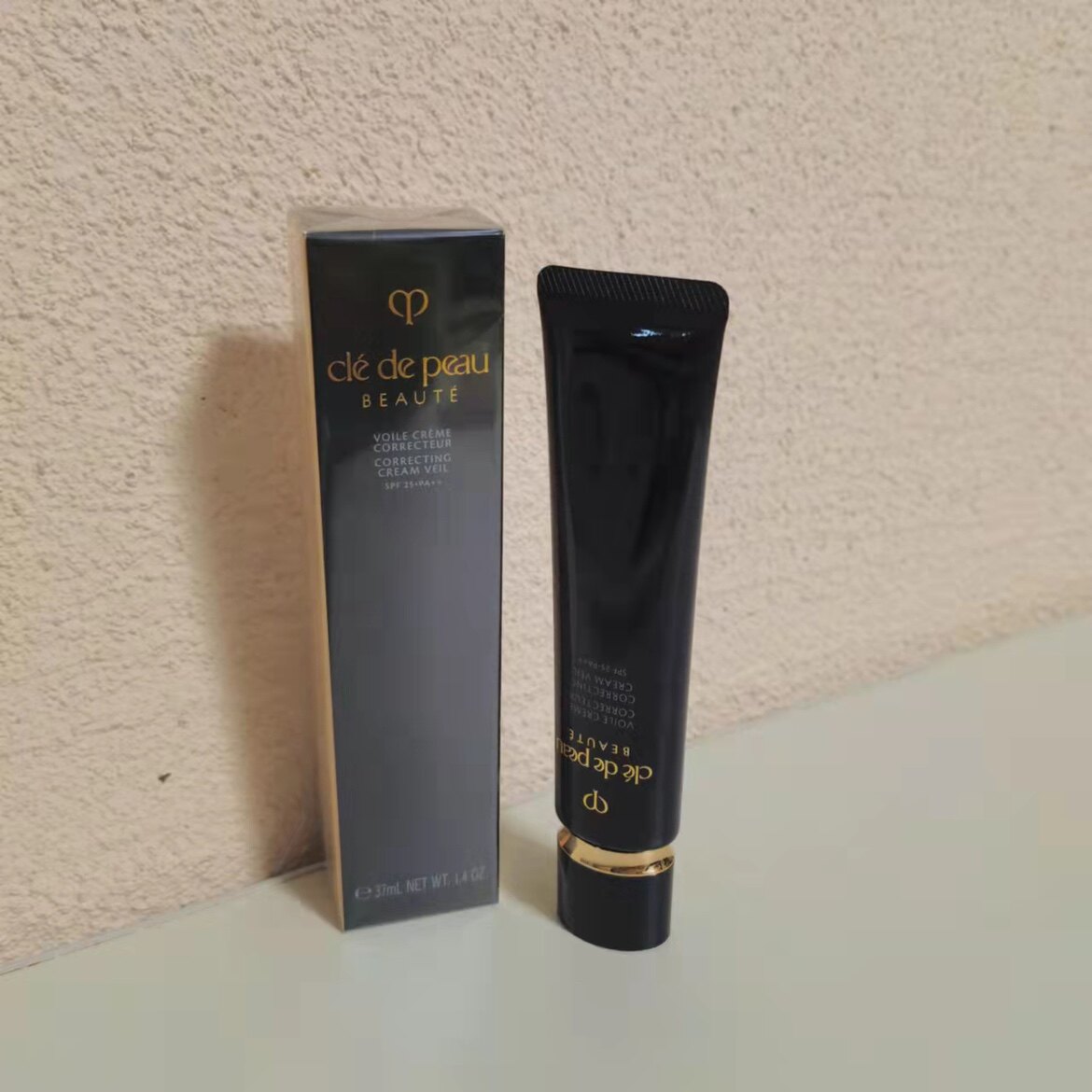 日本cpb长管隔离霜 肌肤之钥妆 前乳亮白滋润 新款黑管37ml