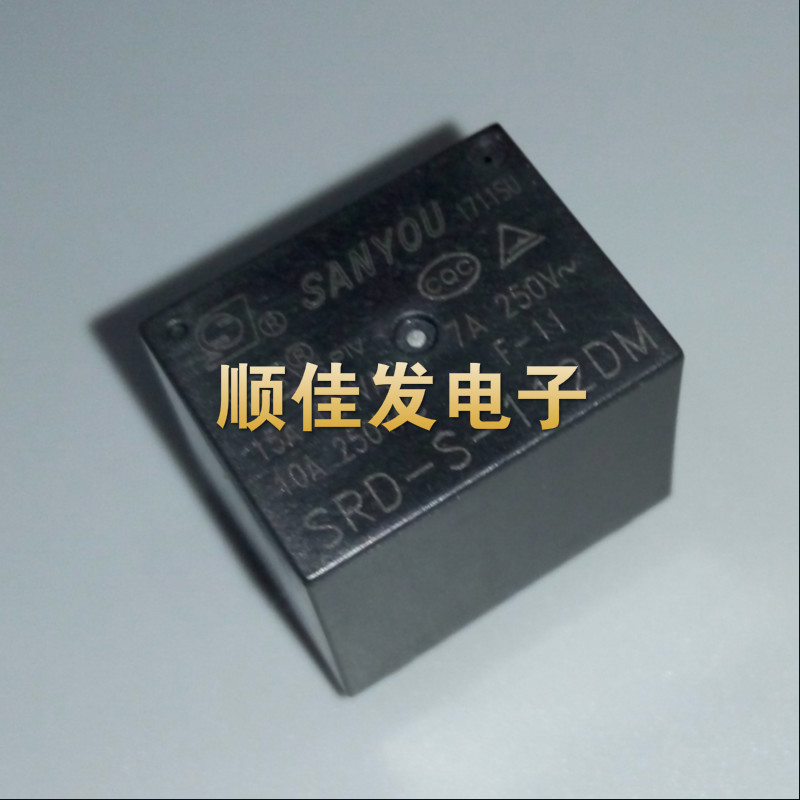 原装三友功率继电器SRD-S-112DM 4脚12V一常开替JQC-3FF-012-1HS