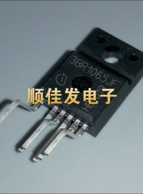 3BR1065JF ICE3BR1065JF 开关电源电流模控制器 原装直拍