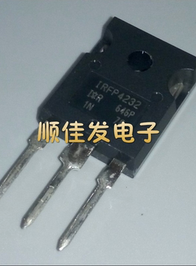 全新 IRFP4232PBF IRFP4232 TO-247 场效应管 全新IR 原装