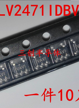 全新 TLV2471IDBVR 丝印 VAVI SOT23-5 放大器IC 现货 10个