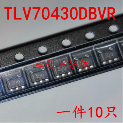 全新 TLV70430DBVR 丝印QUQ 低压差线性稳压 SOT23-5 现货10个