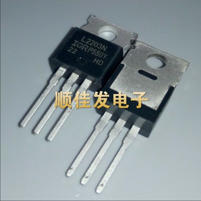 全新原装 IRL2203NPBF L2203N 直插TO220 30V 116A MOS场效应管